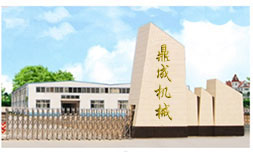 山東佰億金屬制品有限公司